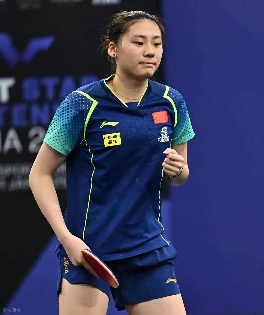 无疑意味着 无疑意味着