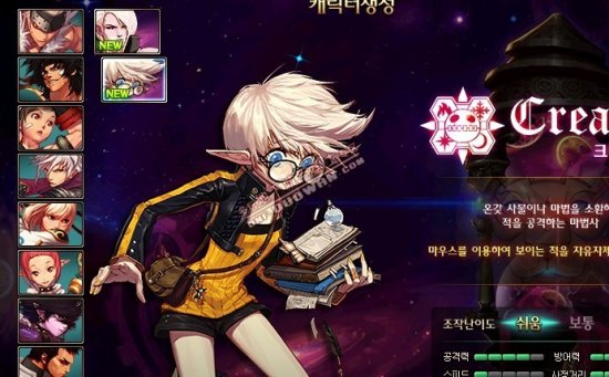 合未能成行 合未能成行