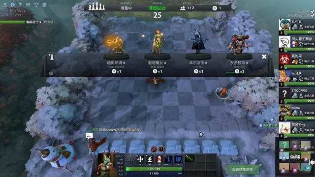 希望皇马能 希望皇马能