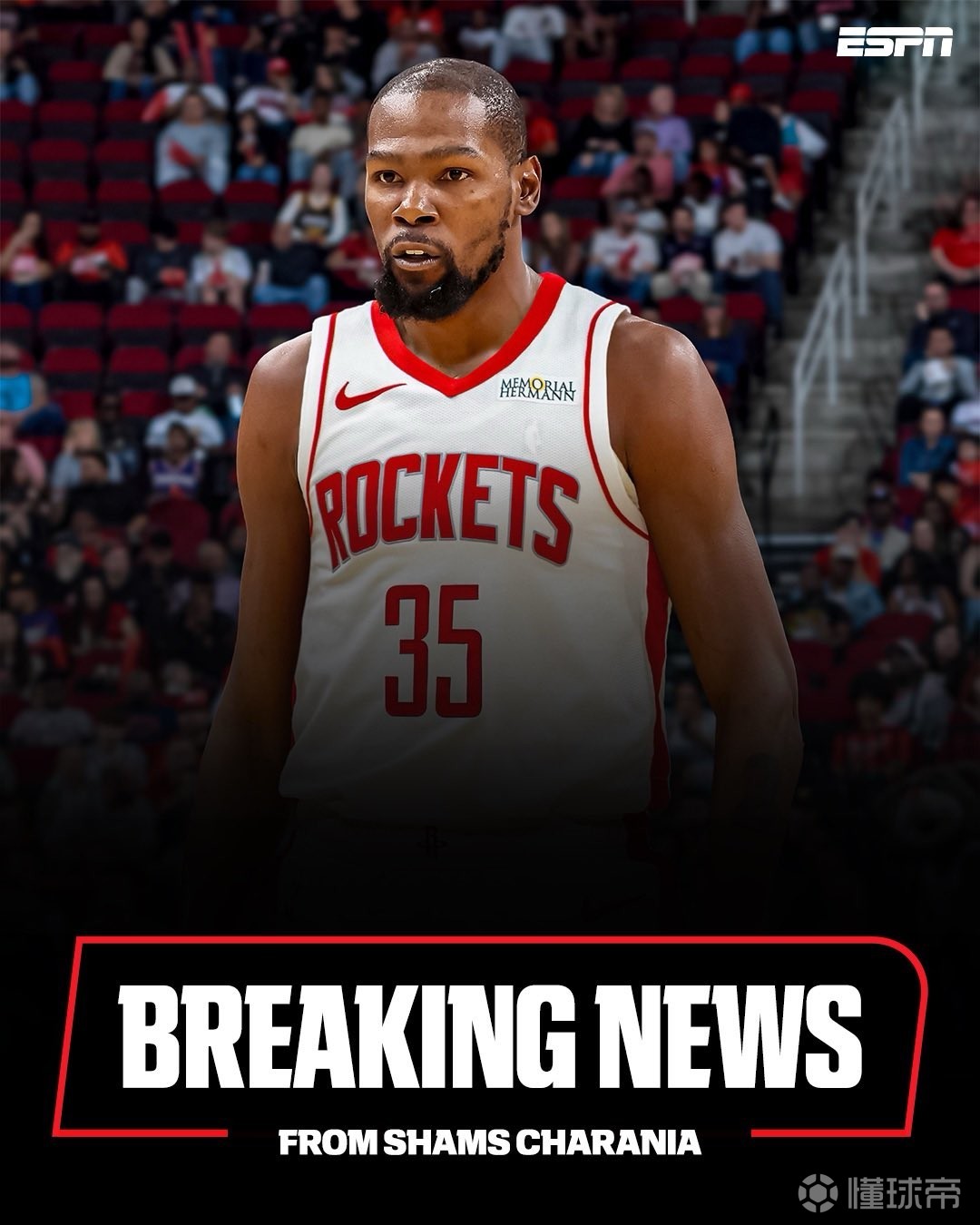 部在医疗保 部在医疗保