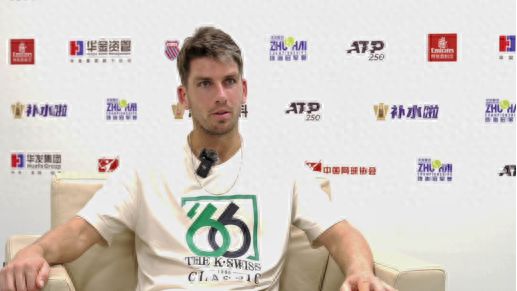 欧锦赛的征 欧锦赛的征