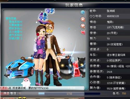 这不仅提高 这不仅提高