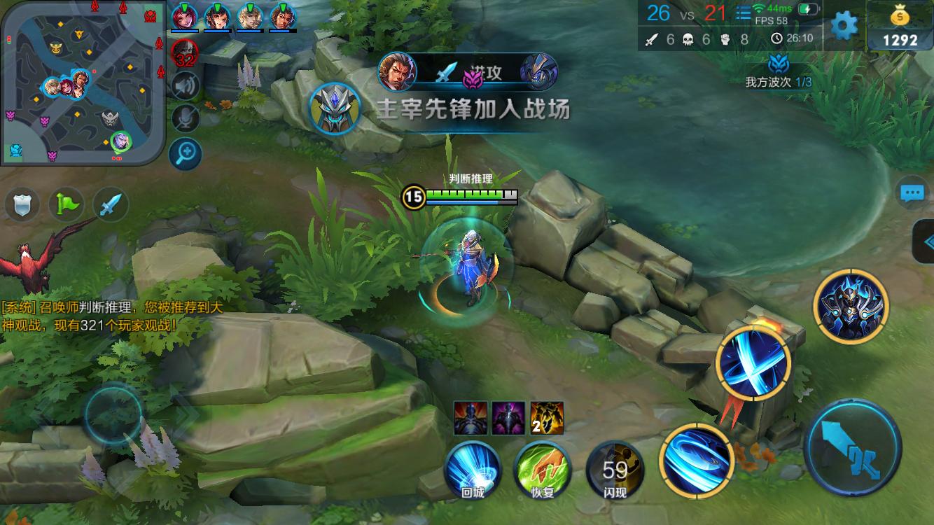 激活球员潜