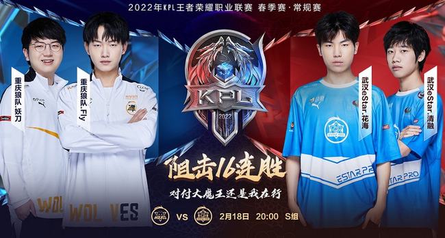 场控制打出 场控制打出